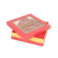 Fancy arbatos dėžutė